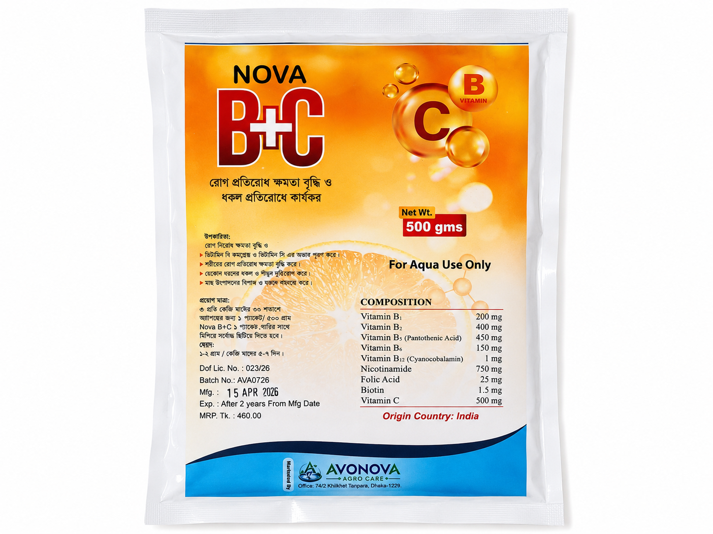 NOVA B+C
