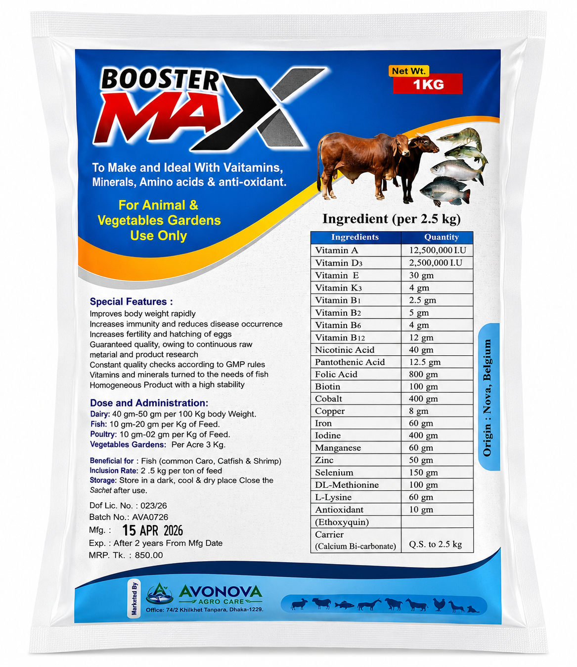 BOOSTER MAX