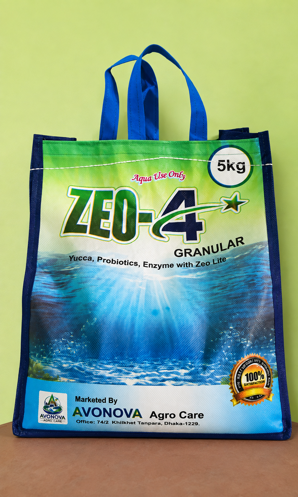 Zeo+ Granular