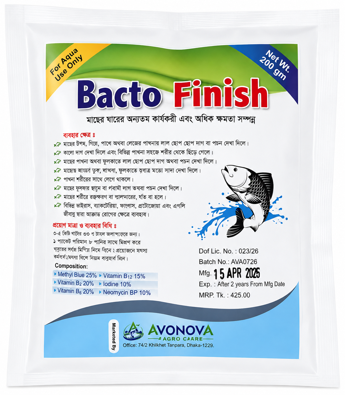 Bacto Finish